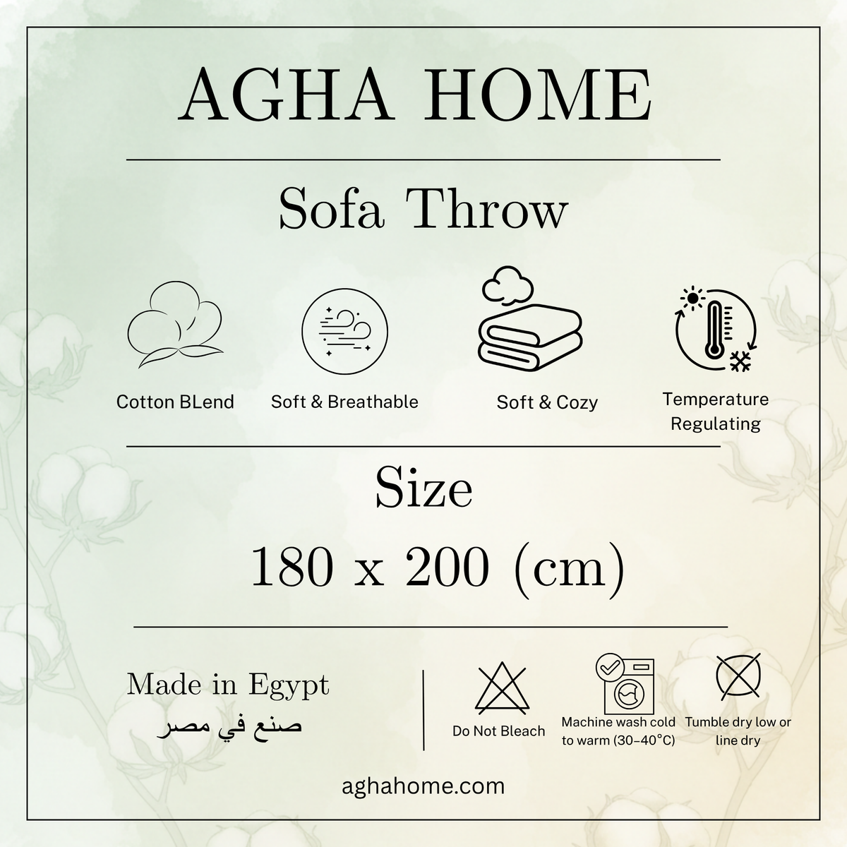 Agha Home Patch Cotton Jacquard Sofa Throw – 180×200 cm